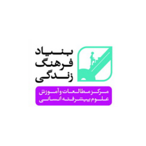 گروه مربیان آموزشی بنیاد