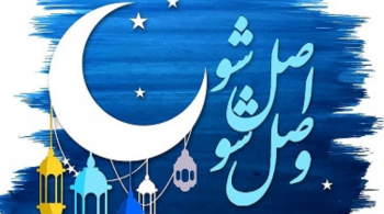 اخبار مرتبط به كلاس هاي غيرحضوري سايه شناسي;اصل شو، وصل شو